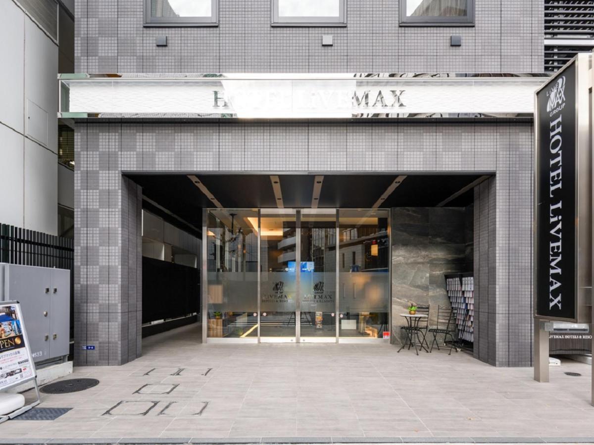 Hotel Livemax Akasaka Tokyo prefektur Exteriör bild