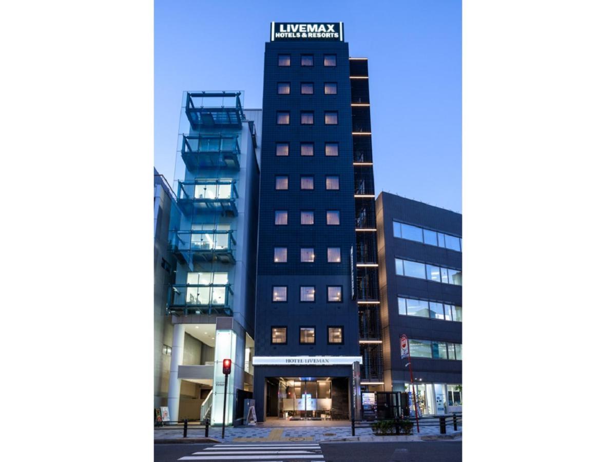 Hotel Livemax Akasaka Tokyo prefektur Exteriör bild